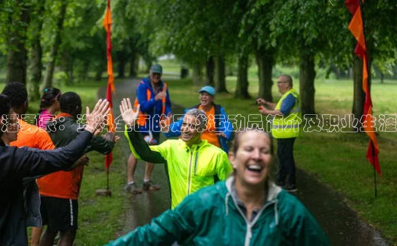 谈球吧体育官网最新在线入口百度翻译App