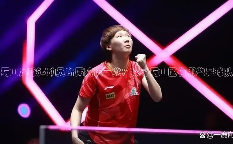 谈球吧登录百度智能门户