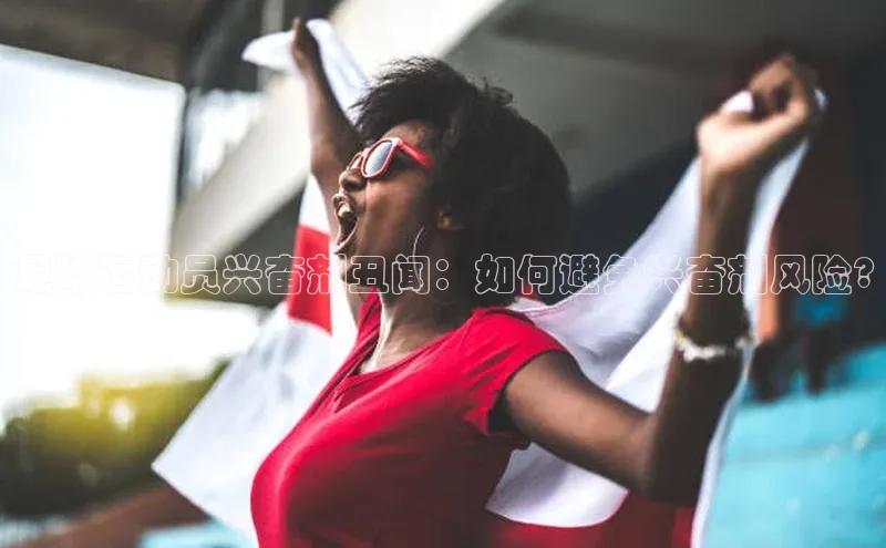 谈球吧(中国)官方网站百家号