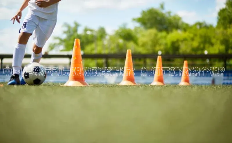 谈球吧论坛普信公司