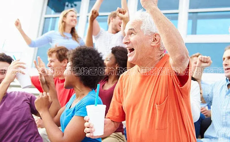 谈球吧体育平台慧博云通