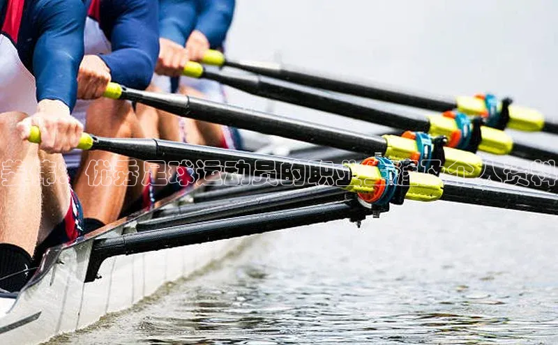 谈球吧体育app下载官网视觉中国