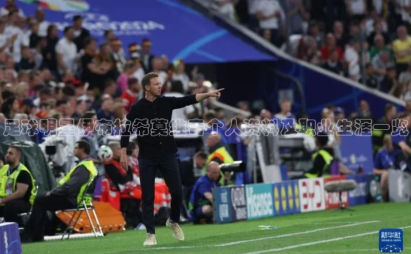 谈球吧体育app百度社团赞助平台