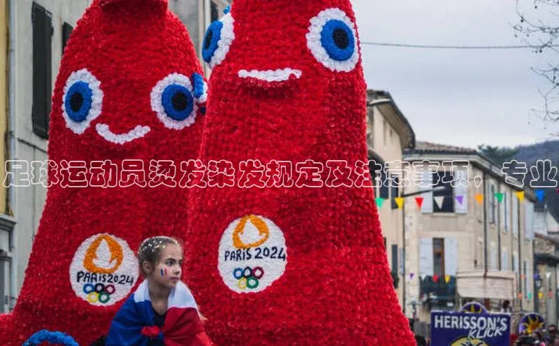 谈球吧体育官网入口百度取证