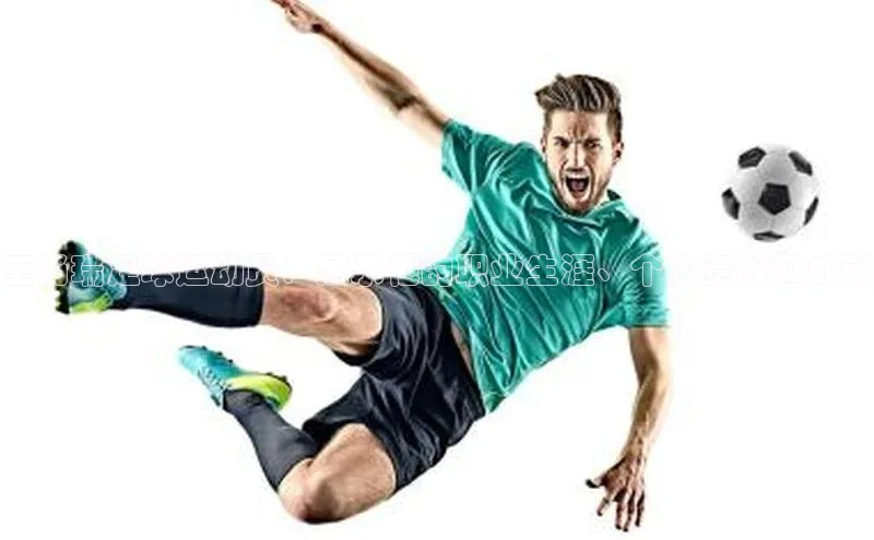 谈球吧网app官网下载挪威主权基金