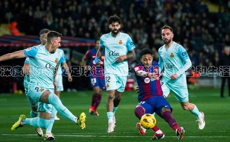 谈球吧体育app百度社团赞助平台