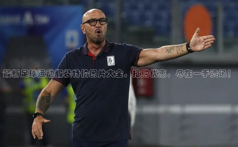 谈球吧网址百度网盘企业版