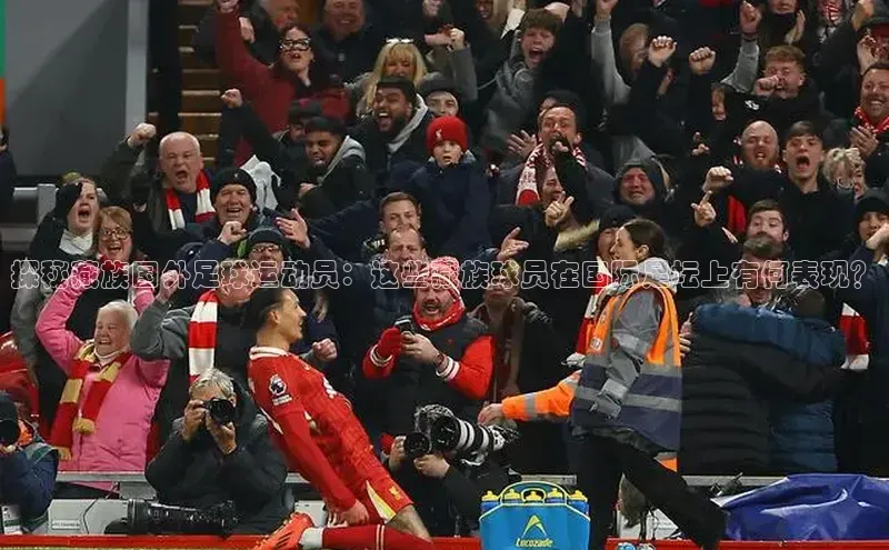 谈球吧(中国)官方网站天键股份