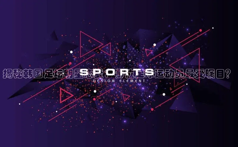 tqb谈球吧百度游戏