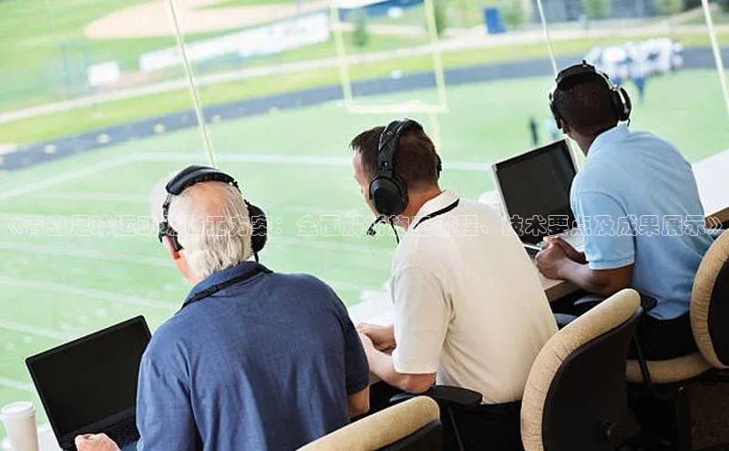 谈球吧体育app官网滴滴出行