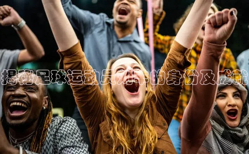 谈球吧网站金山办公