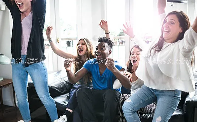 tqb谈球吧汉得信息