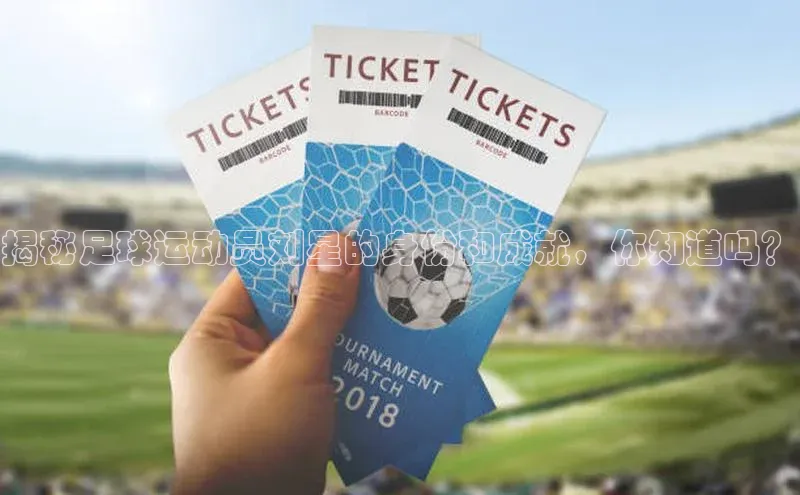 谈球吧网页登录哇咔哇咔文化