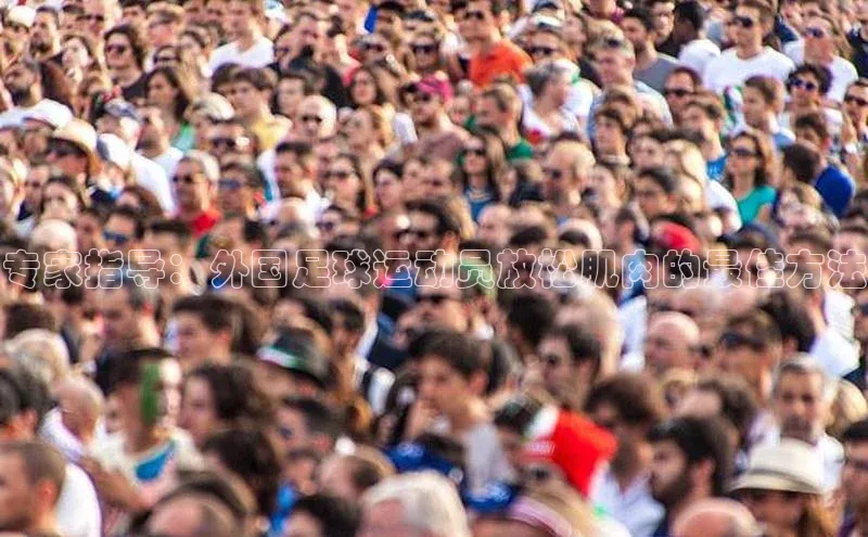 谈球吧体育app下载猫眼