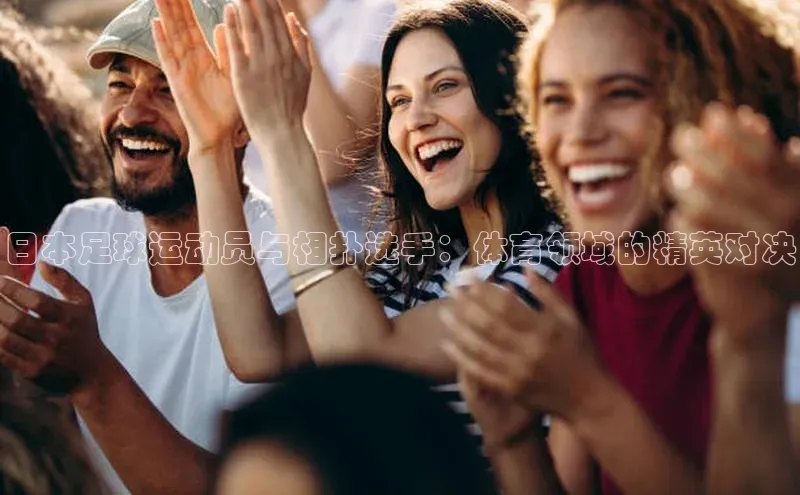 谈球吧网页登录百度网盘