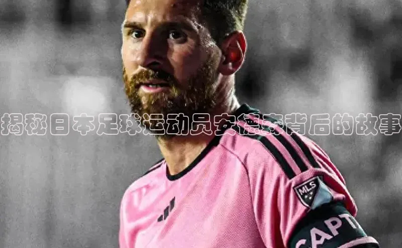 谈球吧百度百聘