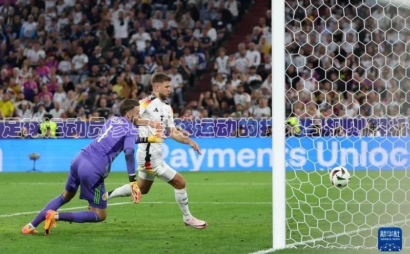 谈球吧官网登录入口一径科技