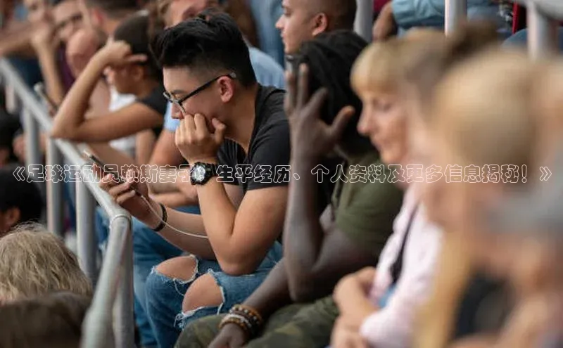 谈球吧网站诸葛科技