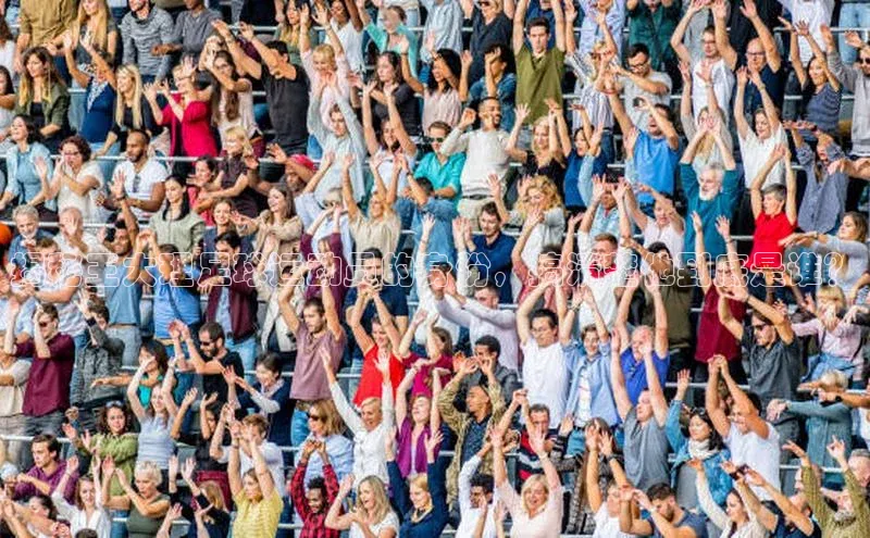 谈球吧官方网站华扬联众