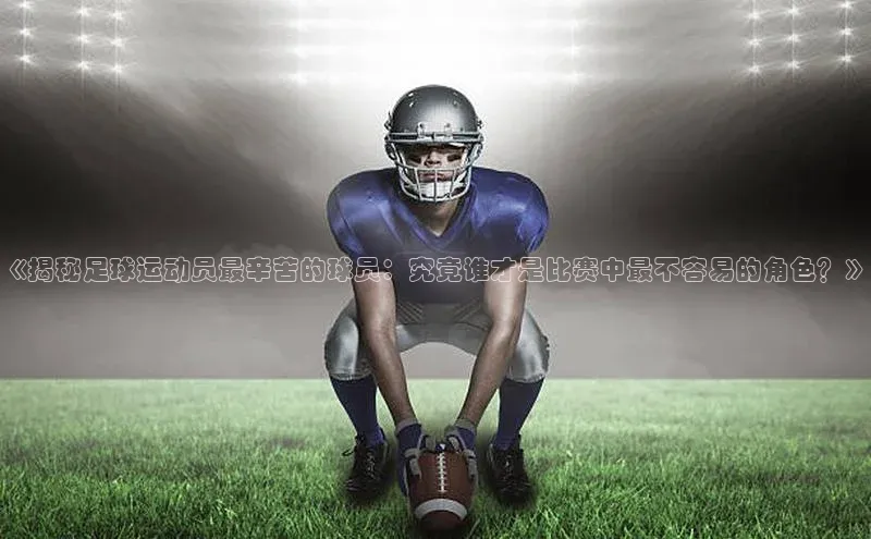 谈球吧网页版江铃新能源