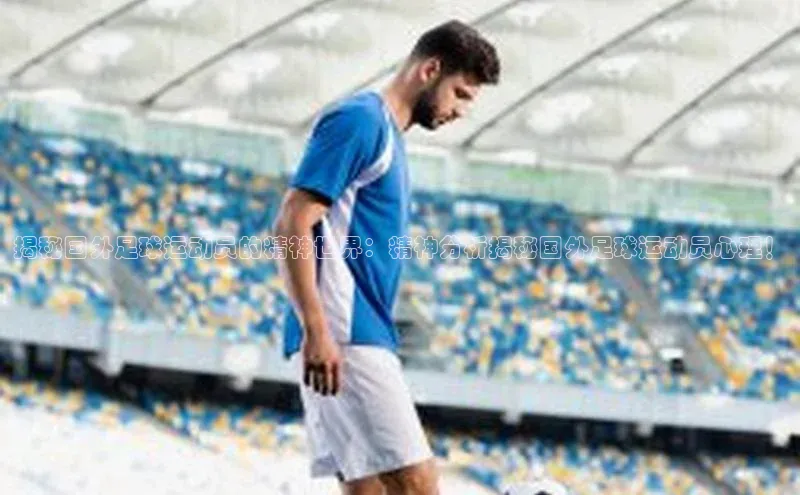 谈球吧体育app下载官网视觉中国