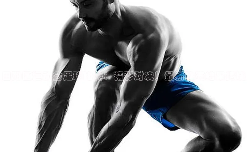 谈球吧登录百度智能门户