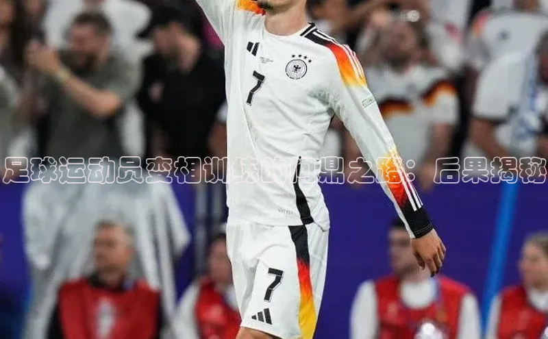 谈球吧体育官网网易