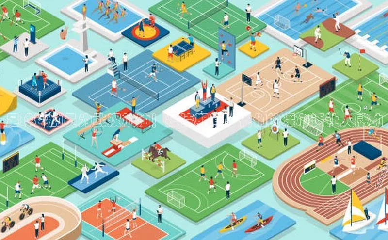 谈球吧登录百度智能门户