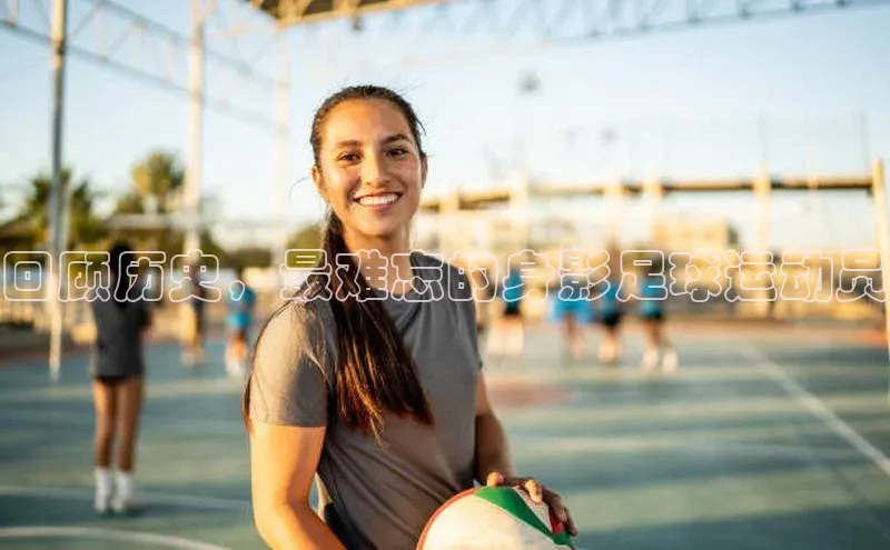 谈球吧网址百度网盘企业版