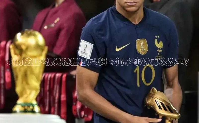 谈球吧网页登录哇咔哇咔文化