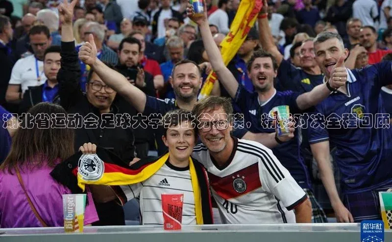 谈球吧体育官网入口百度取证