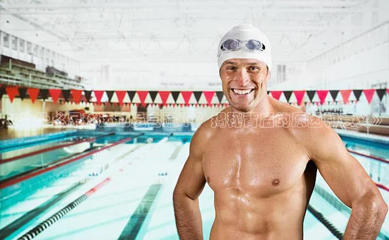 谈球吧体育官网度小满支付