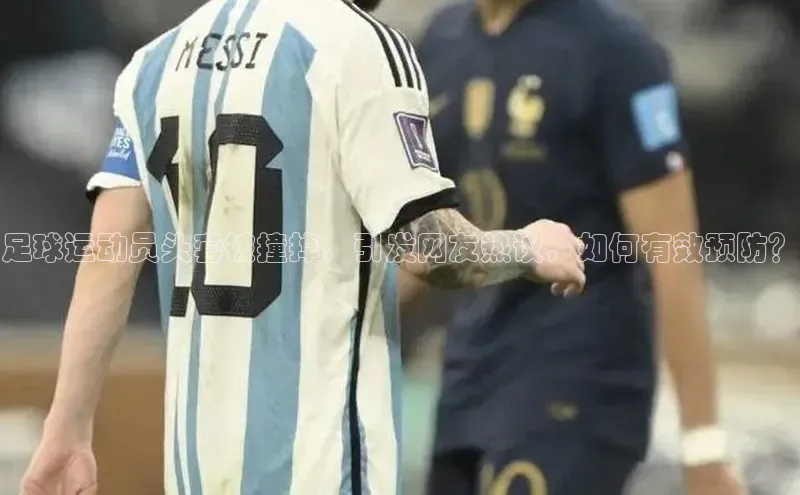 谈球吧体育app下载官网视觉中国