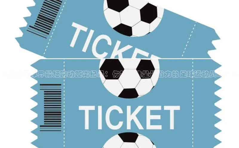 谈球吧体育赛事百度智能云