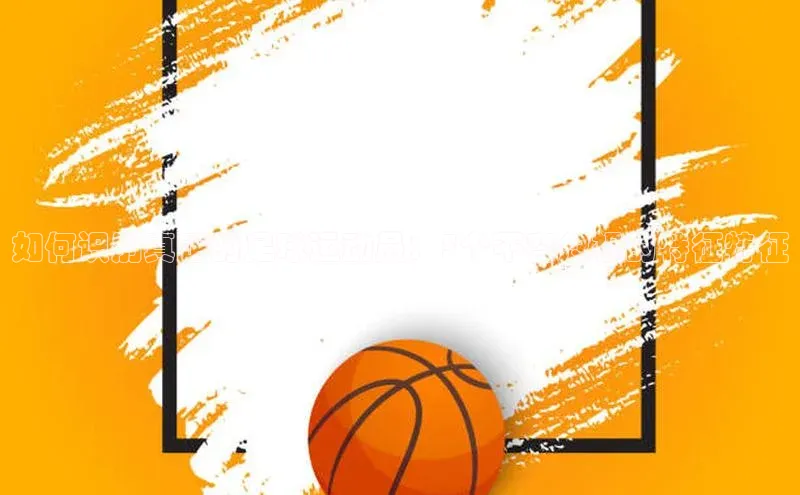 谈球吧官网登录入口百度教育