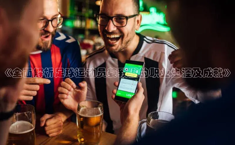 谈球吧登录每日互动