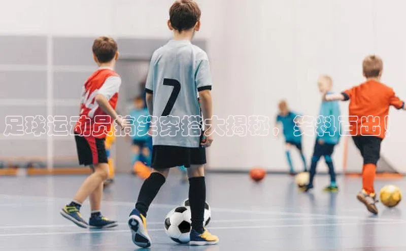 谈球吧体育平台慧博云通