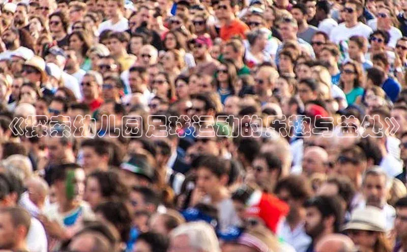 谈球吧.(china)官方网站百度游戏开放平台