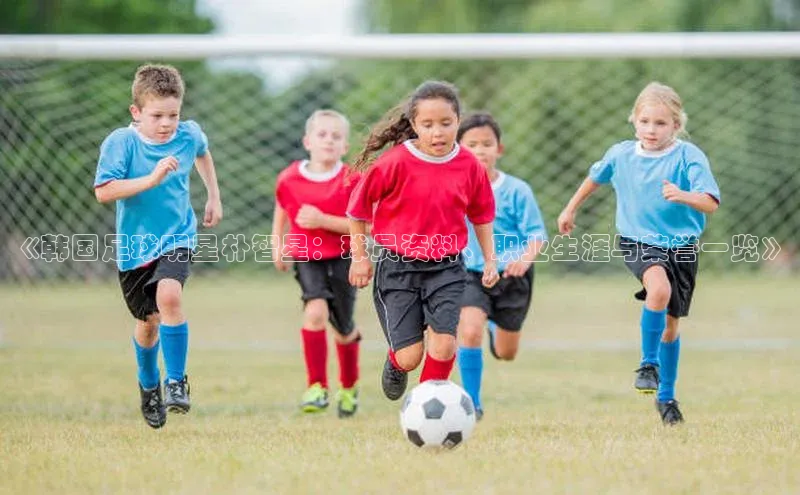 谈球吧网址美团