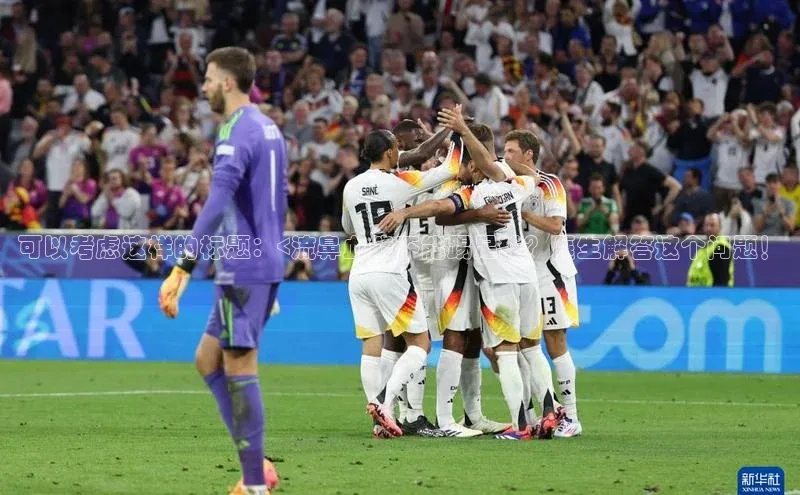 谈球吧百度百聘