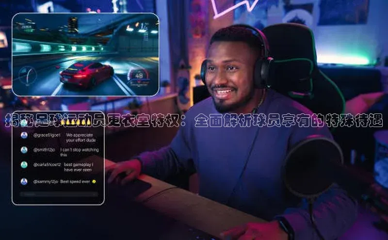 谈球吧登录百度智能门户