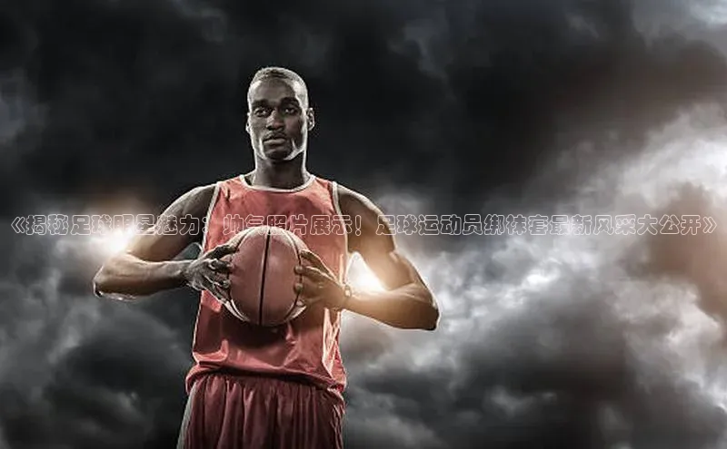 tqb谈球吧汉得信息