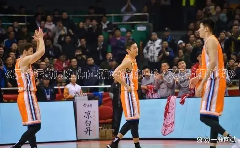 谈球吧app小度商城