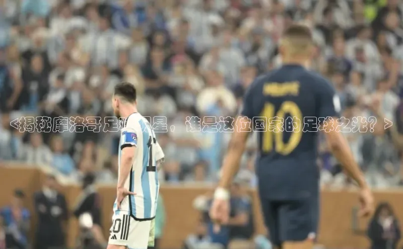 谈球吧官网app宇信科技