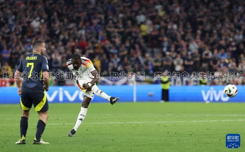 谈球吧网站百度手机输入法