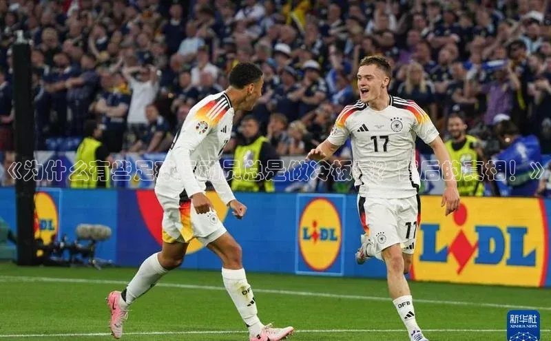 谈球吧论坛普信公司