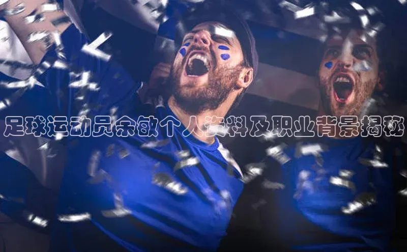 谈球吧网app官网下载如流