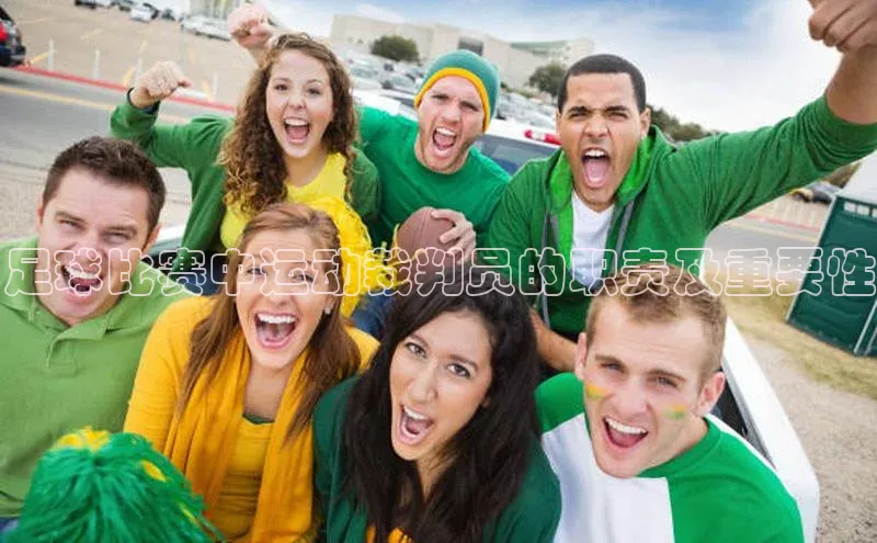 谈球吧下载路畅科技