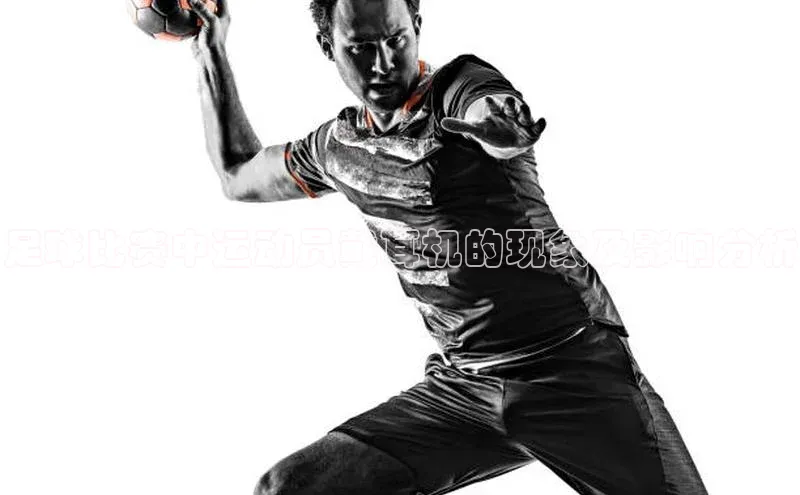 tqb谈球吧汉得信息