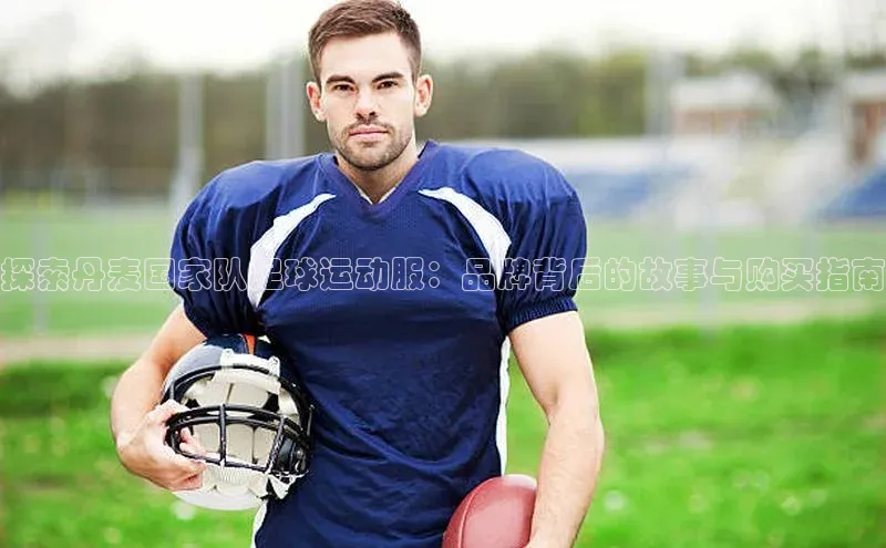 谈球吧体育官网入口梯哥哥科技